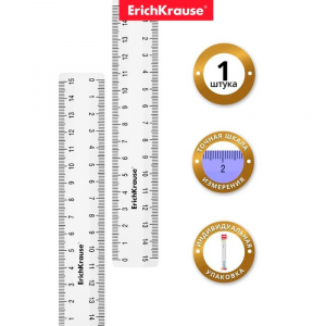 Линейка 15 см ErichKrause 