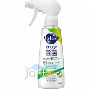 KAO CuCute Clear Foam Spray Lemon Lime Спрей-пенка для мытья посуды, аромат лимона и лайма, 280 мл