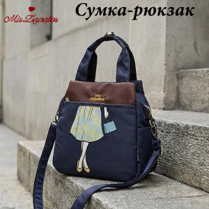 A-ZP-1012-Blue