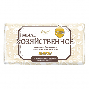 Мыло хозяйственное  detox отбеливающее  LINOM