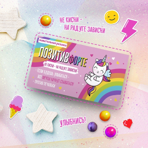 Жевательная резинка 