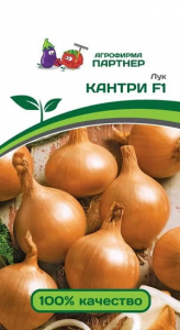3059P Лук репчатый КАНТРИ F1 0,5гр