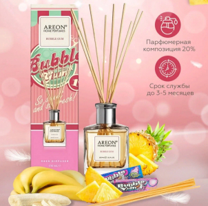 Ароматизатор для дома AREON STICKS (Bubble Gum/Бабл Гам) 150мл (ETN)