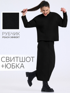 Апрель Комплект