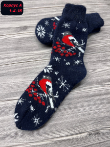 Носки+варежки