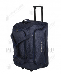 Сумка-колесная «PREMIUM»