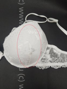 Бюстгальтер My Class Lormar Уценка 10 пуш-ап