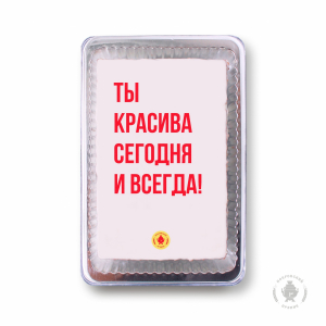 Фраза 41 (140 гр)
