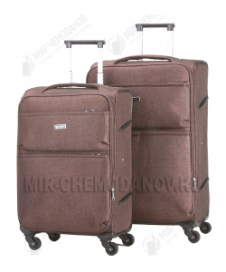 Комплект из 2-х чемоданов «UNION»