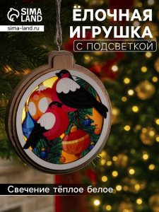 Подвеска световая «Снегири», 10 см, от батареек LR41?3, свечение тёплое белое
