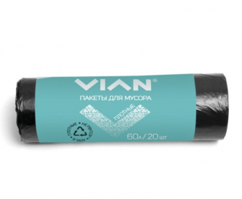 Плотные мешки для мусора VIAN 60 л, 20 шт (60 х 80см)