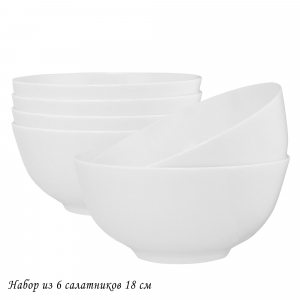 205-614 Набор из 6 салатников 18см ATLANT в под.уп.(х6)Костяной фарфор