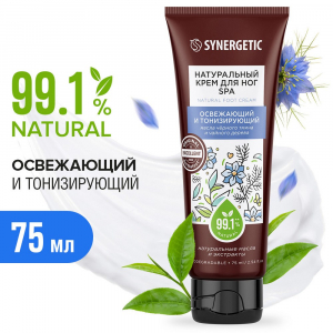 Натуральный крем для ног SYNERGETIC SPA освежающий и тонизирующий 75 мл