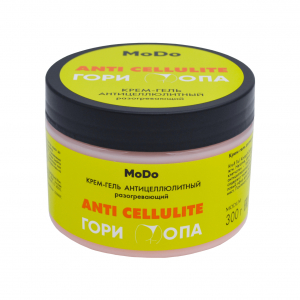 Крем-гель антицеллюлитный MODO Экстракт грейпфрута, экстракт красного перца и ванилилбутиловый эфир. MODUM