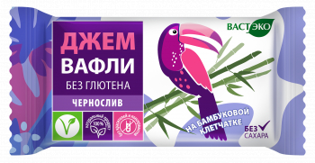 Вафли. Безглютеновые. Чернослив без сахара, 210г (21г х 10шт)