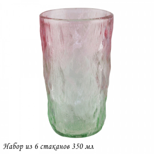 200-021 Набор из 6 стаканов 350мл в под.уп.(х8)Стекло