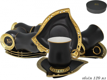 122-013 Кофейный набор 12пр. 120 мл в под.уп.(х12)Фарфор