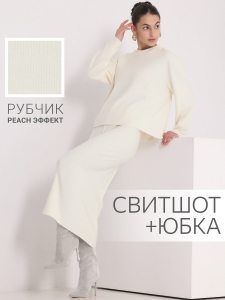 Апрель Комплект