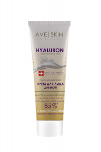Крем для лица дневной AVE SKIN антивозрастной омолаживающий эффект гиалурон и миндальное молоко MODUM