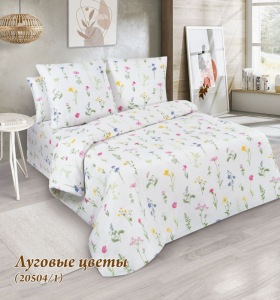 Постельное белье из поплина Луговые цветы