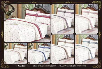 Покрывало стеганное BELLA HOME с 2 наволочками 288-82