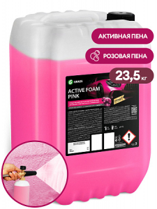 Активная пена 
