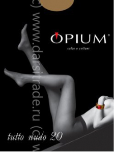 Колготки женские Tutto Nudo 20 Opium Дроп