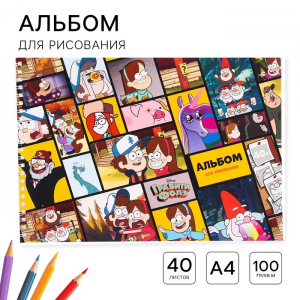 Альбом для рисования А4, 40 листов 90 г/м?, на пружине, «Друзья»