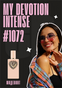 My Devotion Intense / GET PARFUM 1072