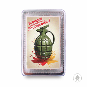 Граната (140 гр)