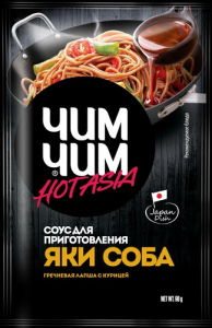 Соус для приготовления Яки Соба Чим-Чим 90 гр