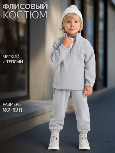 Апрель Комплект 2ПТБ5879505