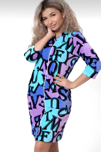 Халат флис на молнии, Арт. 814