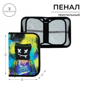 Пенал 3 секции, вкладка внутри, 140 х 210 х 40 мм, тканевый, Calligrata TOP Block 