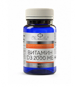 Витамин D3 2000МЕ 100т.макси МИР