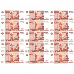 Рубли малые, картинка на вафельной бумаге 20*30 см