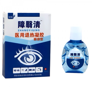 Глазные капли для профилактики катаракты ZHANGYIQING