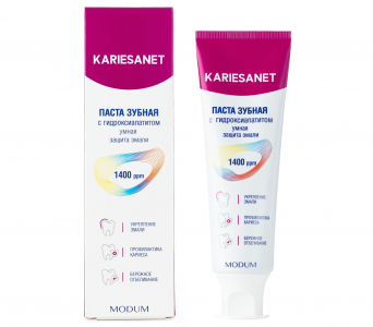 Зубная паста 