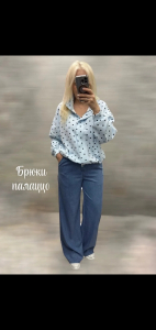 Брюки тенсель