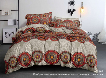 “Акция “Этнос” Мако-сатин”