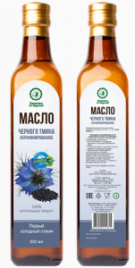 Черного тмина масло