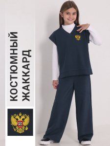 Апрель Комплект 2ДЖБ5895176