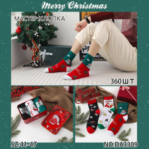 Носки ДЕФОРМАЦИЯ новогодние мужские (3 пары) в жестяной коробке арт. DA3309