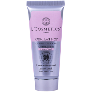 Крем для ног в тубах «Разогревающий» с камфорой 75 мл