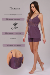 Пижама 42089