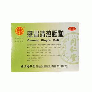 Гранулы от простуды Ганьмао Цинжэ Кэли (Ganmao Qingre Keli)