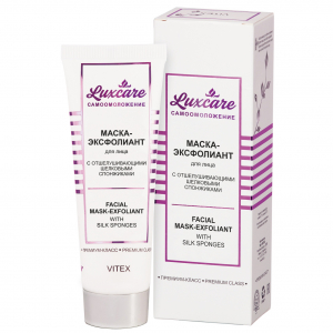 Маска-эксфолиант для лица Luxcare detox  BITЭКС