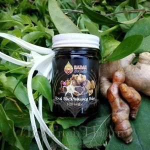 Бальзам с маслом черного имбиря для массажа. Balm with black ginger oil for massage