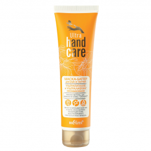 Маска-баттер для рук и ногтей  Ultra Hand Care 