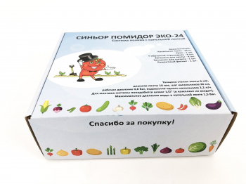 Система капельного полива «Синьор Помидор Эко» 24 м